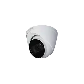 Dahua Analóg turretkamera - HAC-HDW2501T-Z-A (5MP, 2,7-13,5mm(motoros), kültéri, ICR, IP67, IR60m, WDR, audio,Mikrofon)