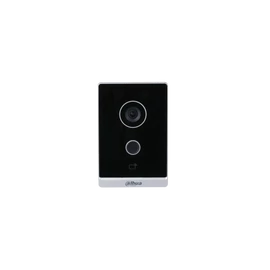 Dahua IP video kaputelefon - VTO2211G-WP (kültéri egység, 2MP, IR, IP65, audio, RS485, I/O, 12VDC/PoE)