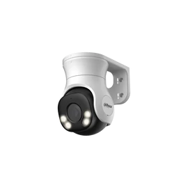 Dahua Analóg PT dómkamera - HAC-PT1200A-IL-A (2MP, 2,8mm, kültéri, LED40m+IR40m; H265+, IP66, ICR, WDR, mikrofon)