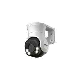 Dahua Analóg PT dómkamera - HAC-PT1200A-IL-A (2MP, 3,6mm, kültéri, LED40m+IR40m; H265+, IP66, ICR, WDR, mikrofon)