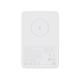 Xiaomi Magnetic Power Bank 5000 mAh fehér BHR9303