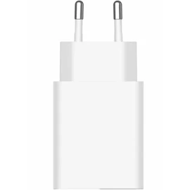 Xiaomi 22,5W töltő adapter Type-A BHR7757
