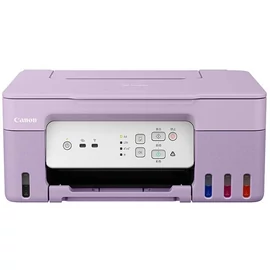 Canon Pixma G3430 Wireless Tintasugaras Nyomtató/Másoló/Scanner multifunkciós nyomtató