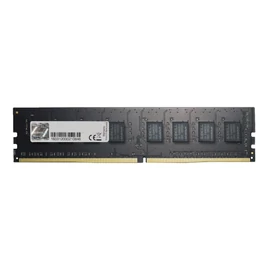 G.SKILL 32GB DDR4 2666MHz memória
