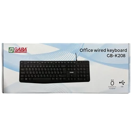 Gaba GB-K208 Office Wired Keyboard Black HU billentyűzet