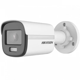 Hikvision DS-2CD1027G0-L (4mm)(C) IP kamera