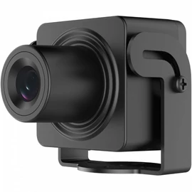 Hikvision DS-2CD2D45G1/M-D/NF (4mm) IP kamera
