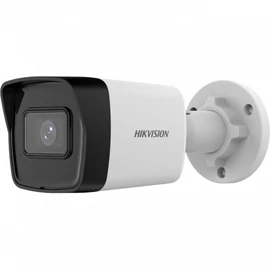 Hikvision DS-2CD1043G2-IUF (4mm) IP kamera