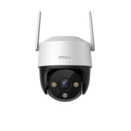 IMOU IPC-S7CP-5M0WE Cruiser 2C 5MP Kültéri Kamera biztonsági kamera