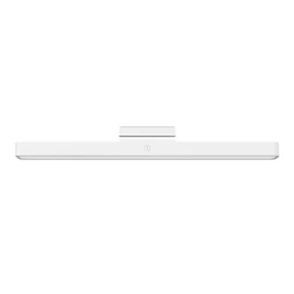 Xiaomi Magnetic Reading Light Bar White