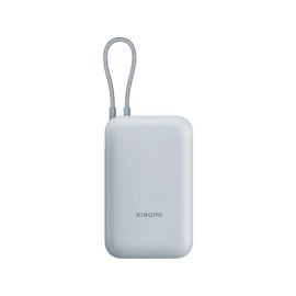 Xiaomi 10000mAh PowerBank (Integrated Cable) Ice Blue
