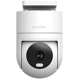 Xiaomi CW300 Outdoor Camera biztonsági kamera