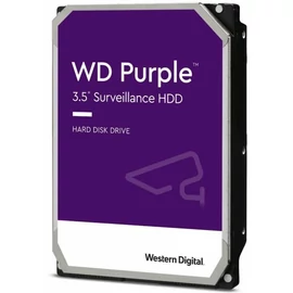 Western Digital HDD 2TB Purple 3,5" SATA3 5400rpm 64MB - WD23PURZ