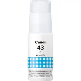 Canon GI-43C Eredeti