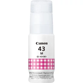 Canon GI-43M Eredeti