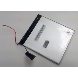 Akkumulátor 6000mAh IC4493105/IC43189 [e-bok / tablet] 