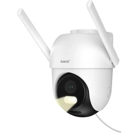 OP1 motoros kültéri biztonsági kamera, H265, IR30, IP67, 4mm, 4MP, PT, Wi-Fi