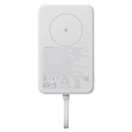 BHR9822GL 33W, 10.000 mAh mágneses QI vésztöltő, power bank, fehér