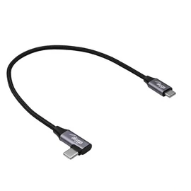 Akyga AK-USB-53 60W 30cm Type-C fonott adat- és töltőkábel