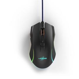Hama "uRage Reaper 210" optikai gamer egér