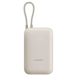 Xiaomi BHR9072GL 10000mAh (integrált kábel) világosbarna power bank