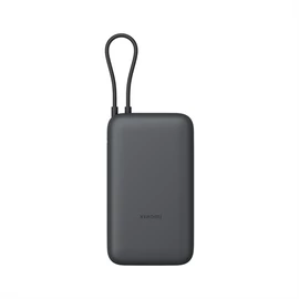 Xiaomi BHR9740GL 20000mAh GL sötétszürke power bank