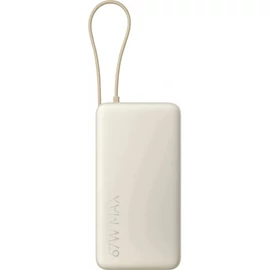 Xiaomi 67W 20000 (Integrated Cable) világosbarna power bank