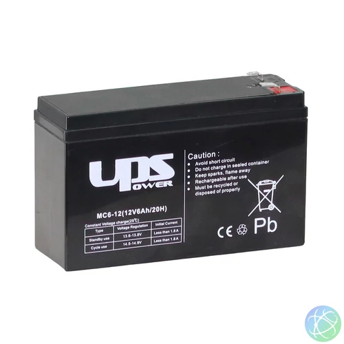 UPS Power MC6-12 12V 6Ah zselés akkumulátor