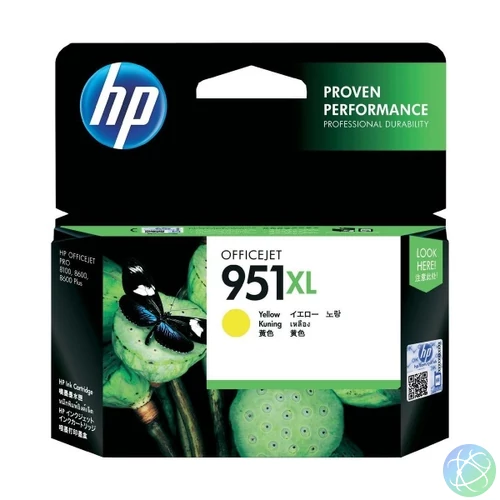 HP Patron CN048AE (HP No951XL) Officejet Pro, sárga, 1500/oldal
