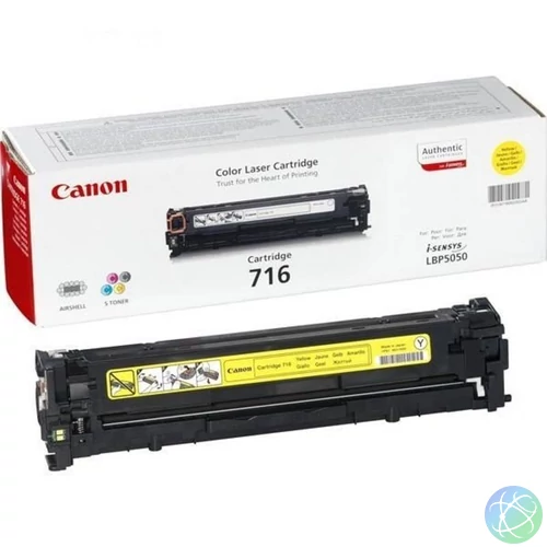 Canon CRG 716 Yellow toner
