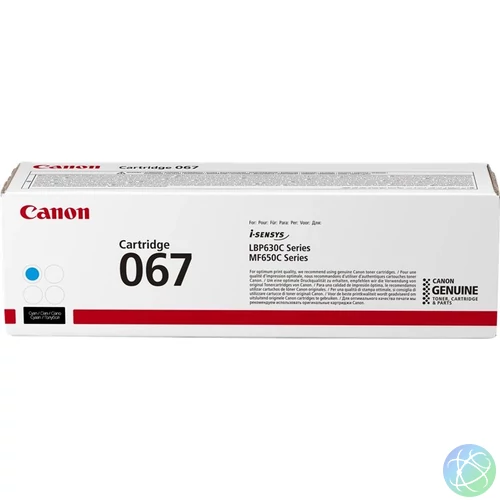 Canon CRG-067 Cyan toner