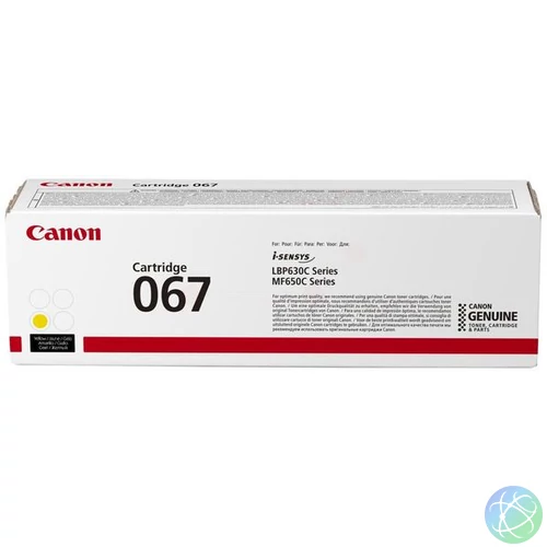 Canon CRG-067 Yellow toner