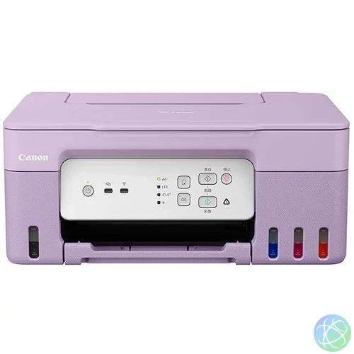 Canon Pixma G3430 Wireless Tintasugaras Nyomtató/Másoló/Scanner multifunkciós nyomtató