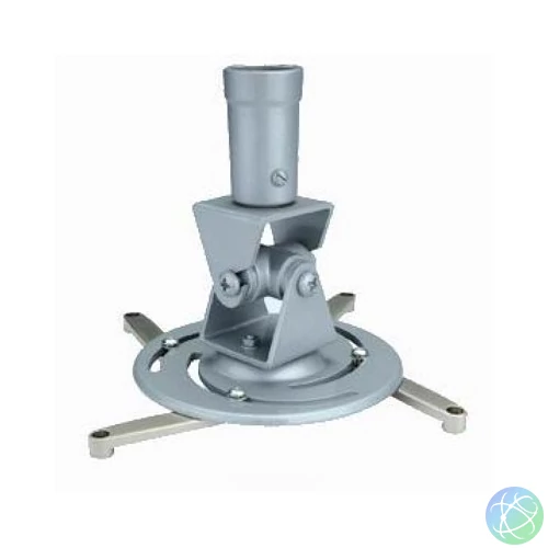 Harmantrade PR01 Projector Ceiling Mount Silver