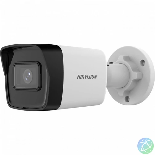 Hikvision DS-2CD1043G2-IUF (4mm) IP kamera