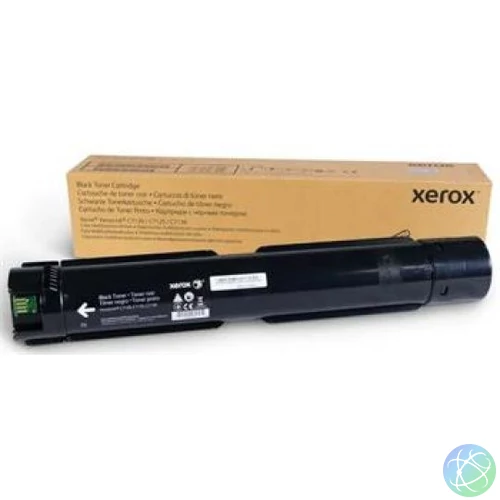 Xerox C7120/C7125 Black toner