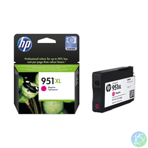 CN047AE Tintapatron OfficeJet Pro 8100 nyomtatóhoz, HP 951xl, magenta, 1,5k