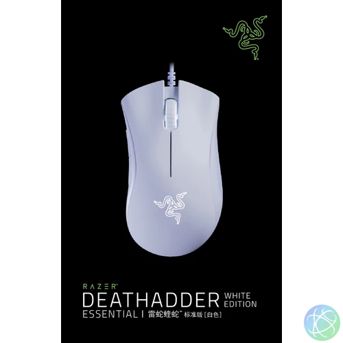 Razer DeathAdder Essential [2021] - White Ed.