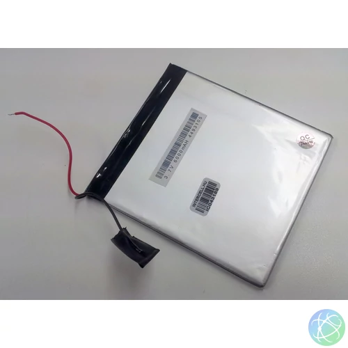 Akkumulátor 6000mAh IC4493105/IC43189 [e-bok / tablet] 
