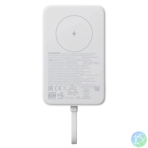 BHR9822GL 33W, 10.000 mAh mágneses QI vésztöltő, power bank, fehér