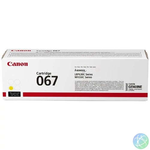 Canon CRG067 sárga toner