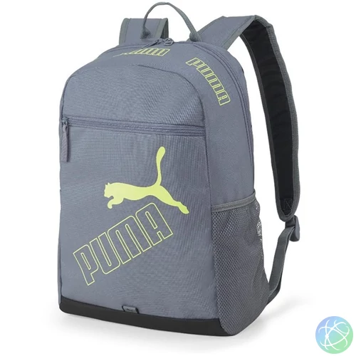 Puma 25 7729528 szürke hátizsák