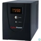 Kép 1/3 - CYBERPOWER UPS VALUE 2200 VA