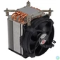 Kép 3/4 - DYNATRON CPU hűtő, Q-6, LGA 1700, 195 W