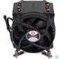 Kép 4/4 - DYNATRON CPU hűtő, Q-6, LGA 1700, 195 W