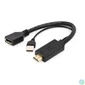 Kép 1/3 - GEMBIRD Adapter HDMI - DP, 4K Aktív