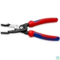 Kép 2/2 - KNIPEX Kábelcsupaszító fogó, 200mm, 5in1 MULTI
