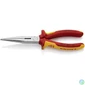 Kép 1/2 - KNIPEX Hosszú csőrű fogó 200 mm, Vanádium elektromos acél, befogó hossz: 73mm