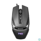 Kép 2/3 - MS Egér, Gamer, MSI NEMESIS C900, vezetékes, 16000 DPI, fekete