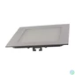 Kép 1/2 - OPTONICA LED Panel, beépíthető, négyszögletes, 18W, hideg fehér fény, 1260Lm, 6000K - DL2348